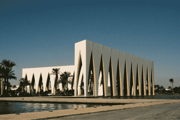 Super Travel Egypt