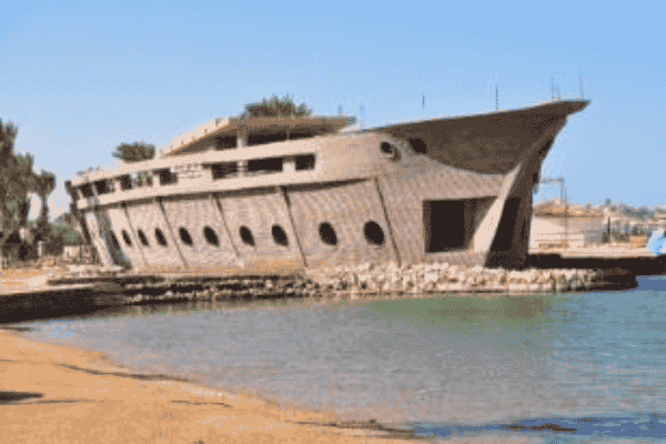 Super Travel Egypt