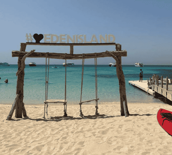 Eden Island