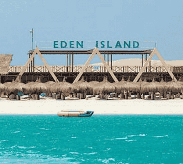 Eden Island