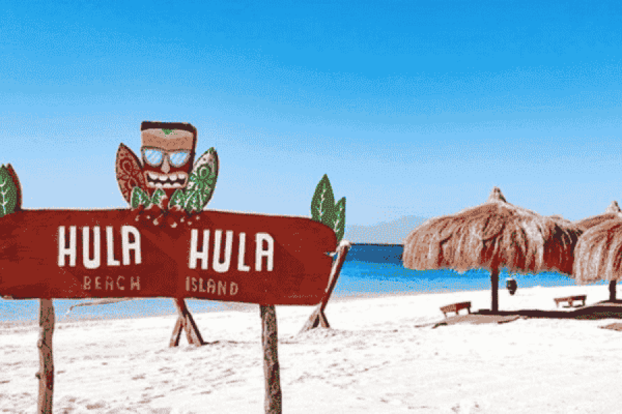 Hula Hula island