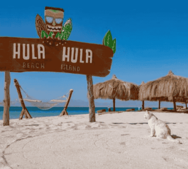 Hula Hula Island