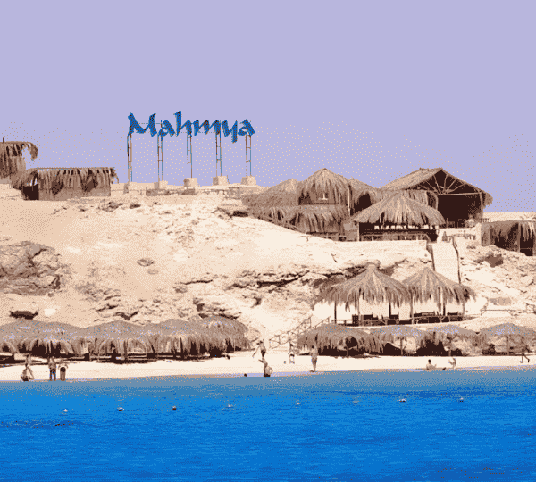 Mahmya Island