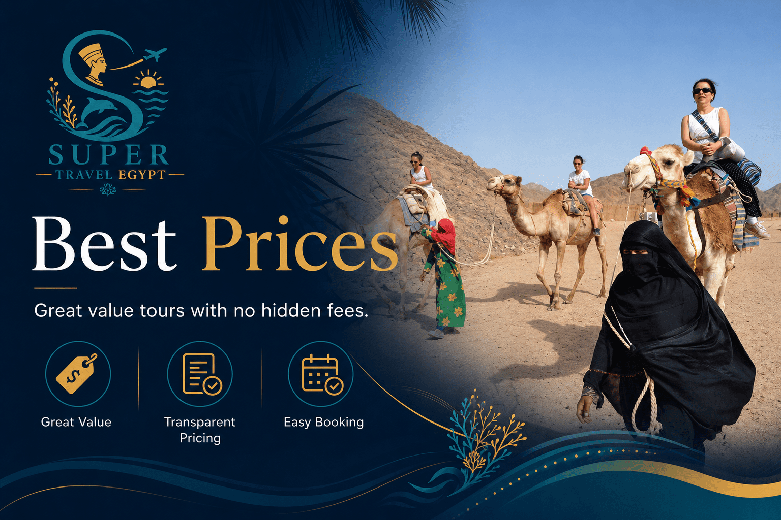 best prices